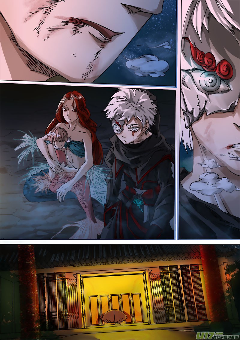 Chang An Demon Song Chapter 40 page 6 - Chapter 40: Baku Arc (23)