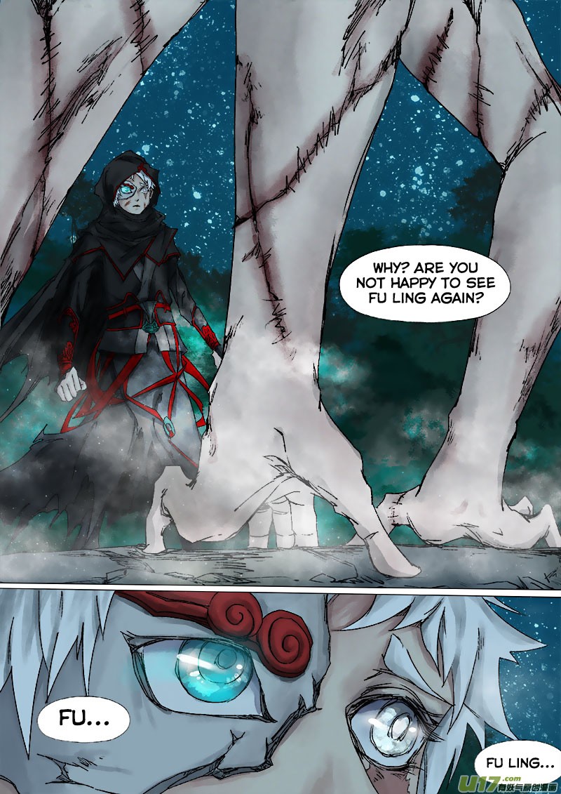 Chang An Demon Song Chapter 41 page 2 - Chapter 41: Baku Arc (24)