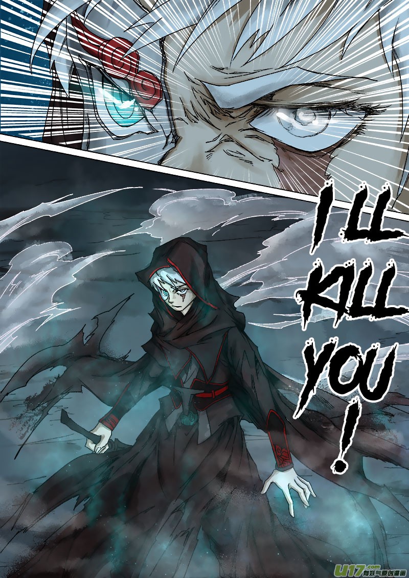 Chang An Demon Song Chapter 41 page 5 - Chapter 41: Baku Arc (24)