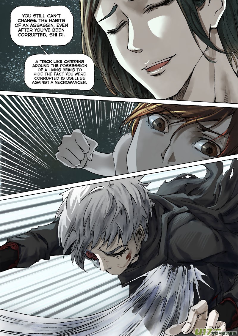Chang An Demon Song Chapter 41 page 9 - Chapter 41: Baku Arc (24)