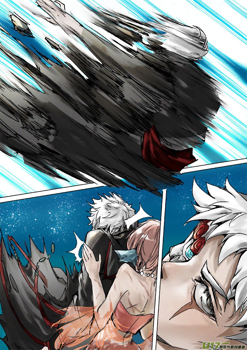 Chang An Demon Song Chapter 42 page 10 - Chapter 42: Baku Arc (25)