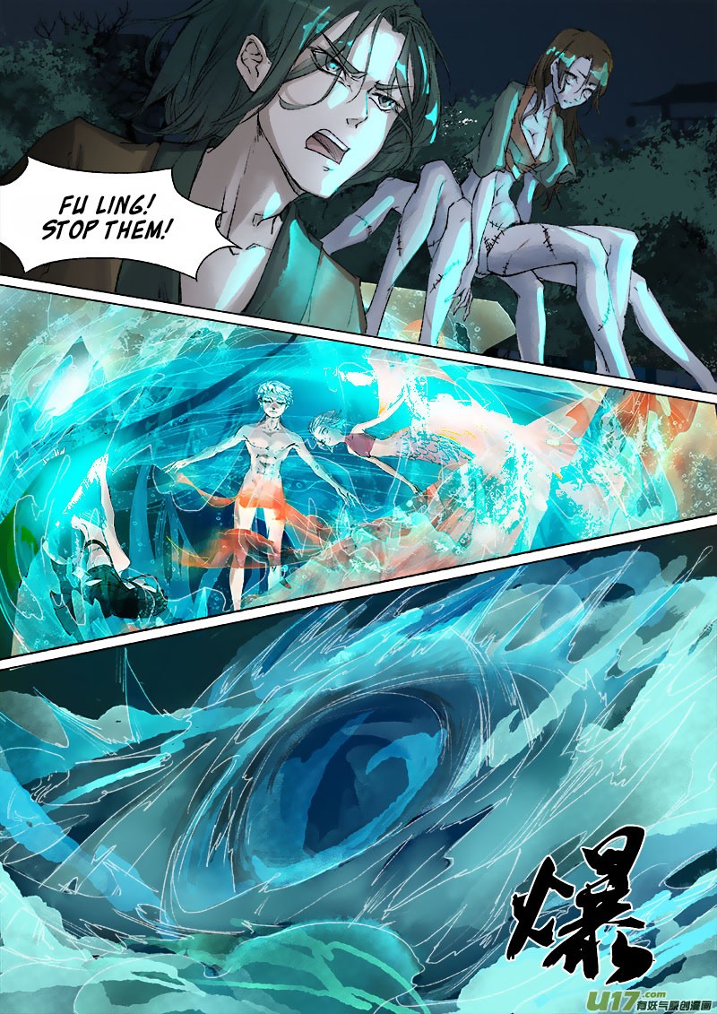 Chang An Demon Song Chapter 42 page 17 - Chapter 42: Baku Arc (25)