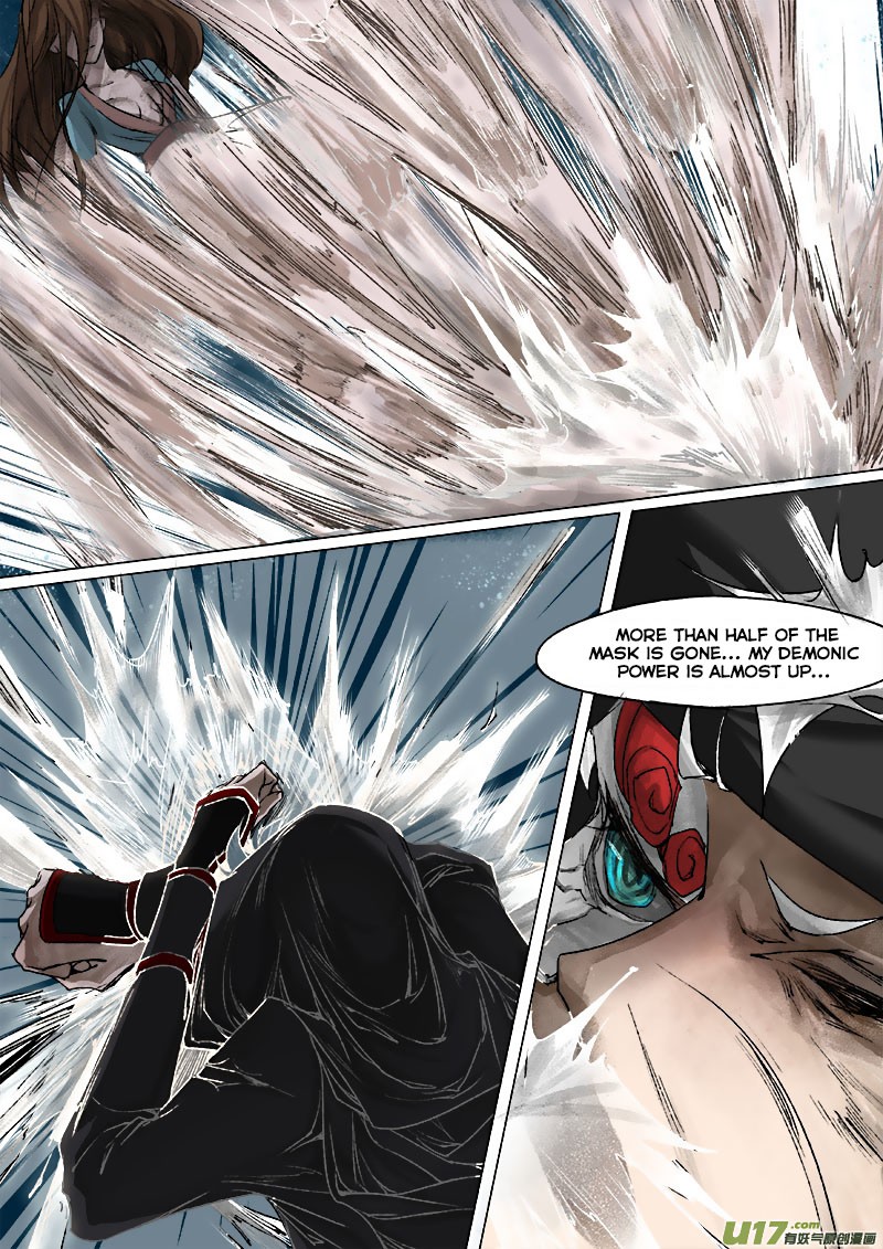 Chang An Demon Song Chapter 42 page 5 - Chapter 42: Baku Arc (25)