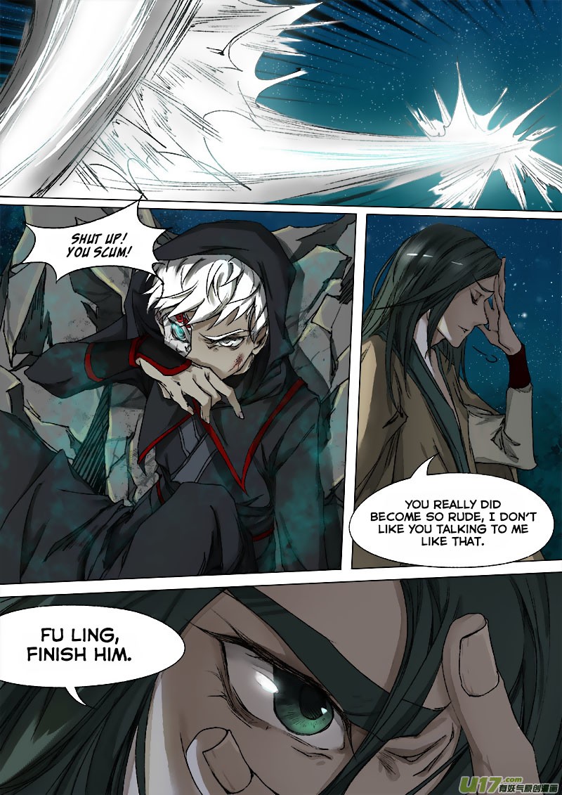 Chang An Demon Song Chapter 42 page 7 - Chapter 42: Baku Arc (25)