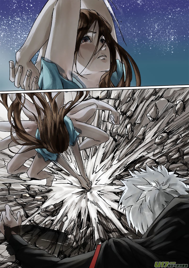 Chang An Demon Song Chapter 42 page 9 - Chapter 42: Baku Arc (25)