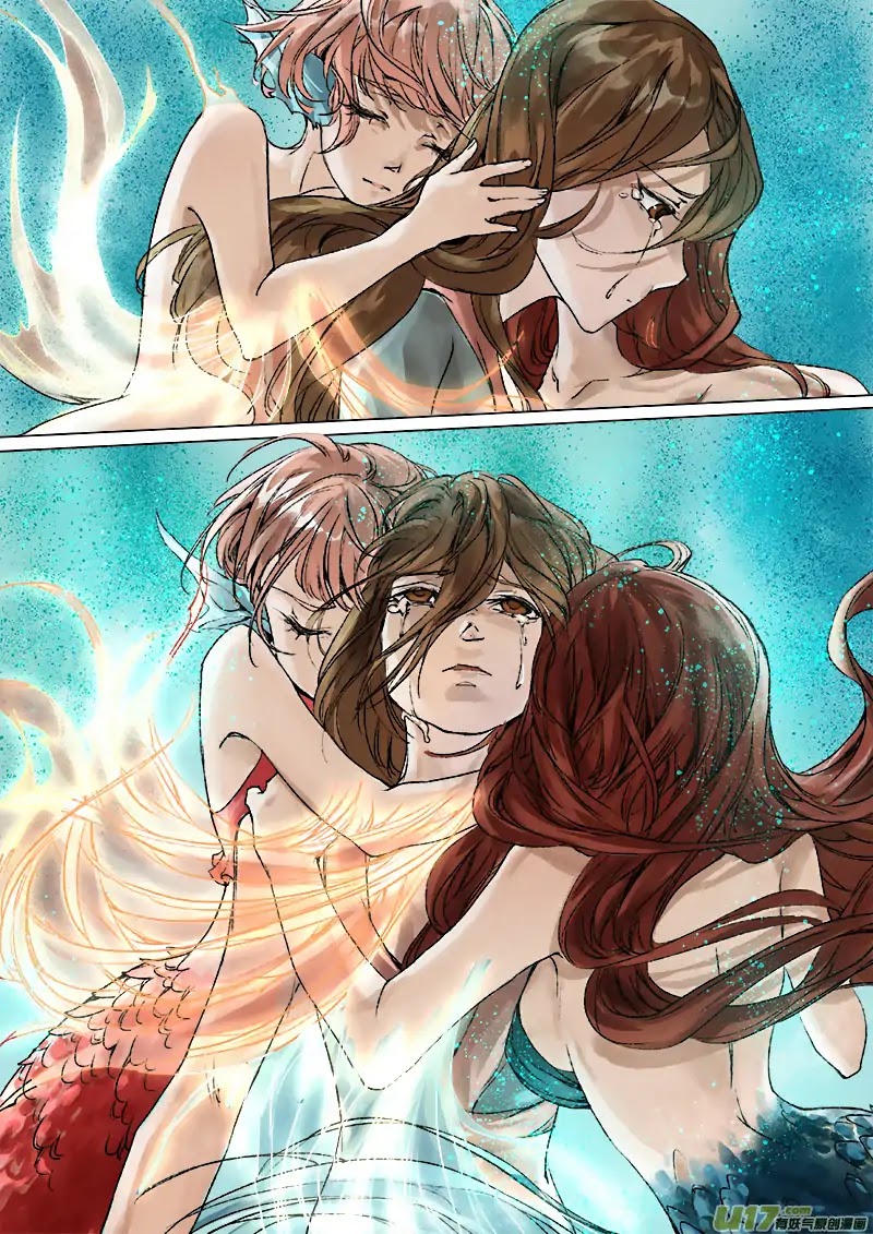 Chang An Demon Song Chapter 43 page 10 - Chapter 43: Baku Arc (26)