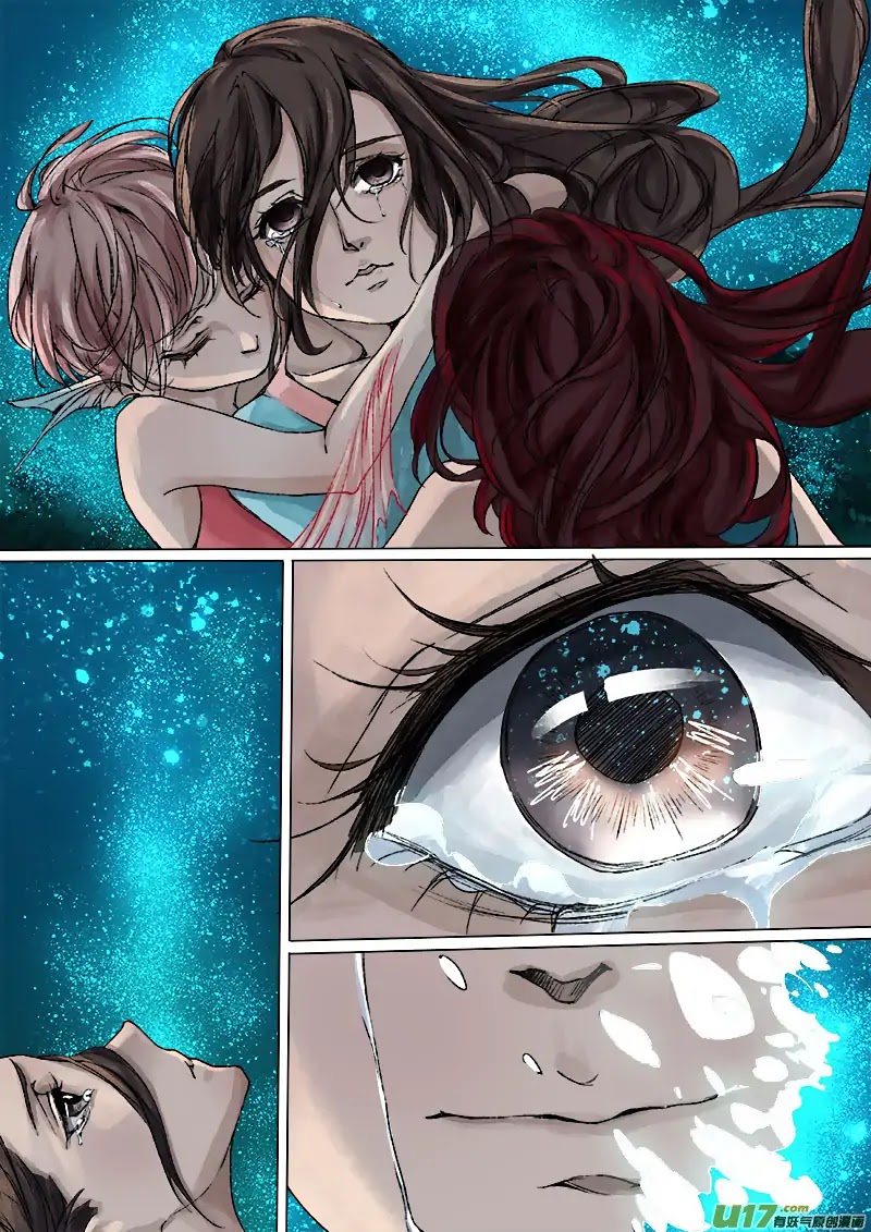 Chang An Demon Song Chapter 43 page 11 - Chapter 43: Baku Arc (26)