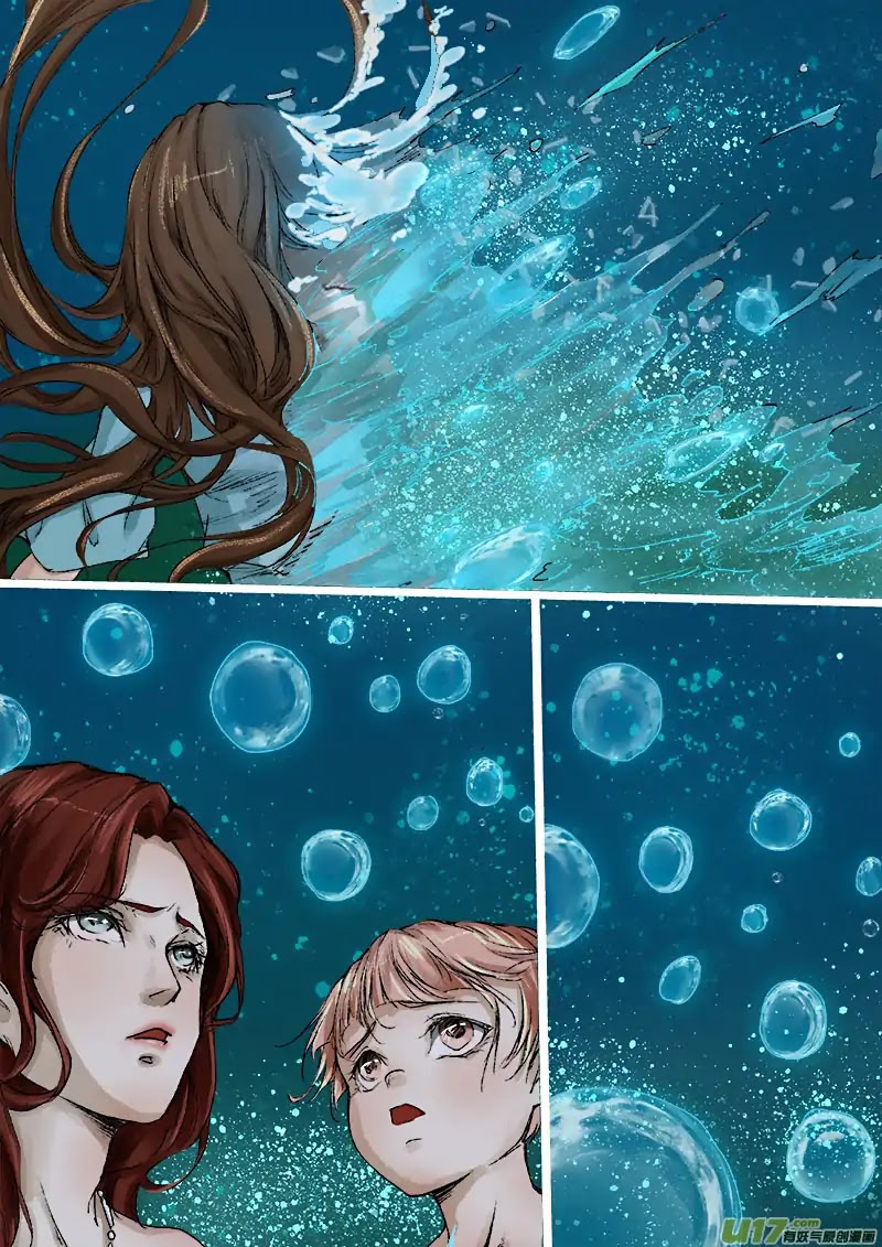 Chang An Demon Song Chapter 43 page 12 - Chapter 43: Baku Arc (26)