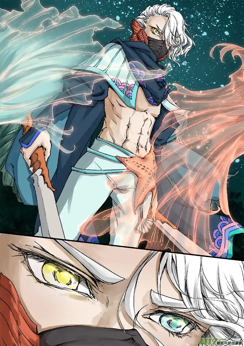 Chang An Demon Song Chapter 43 page 2 - Chapter 43: Baku Arc (26)