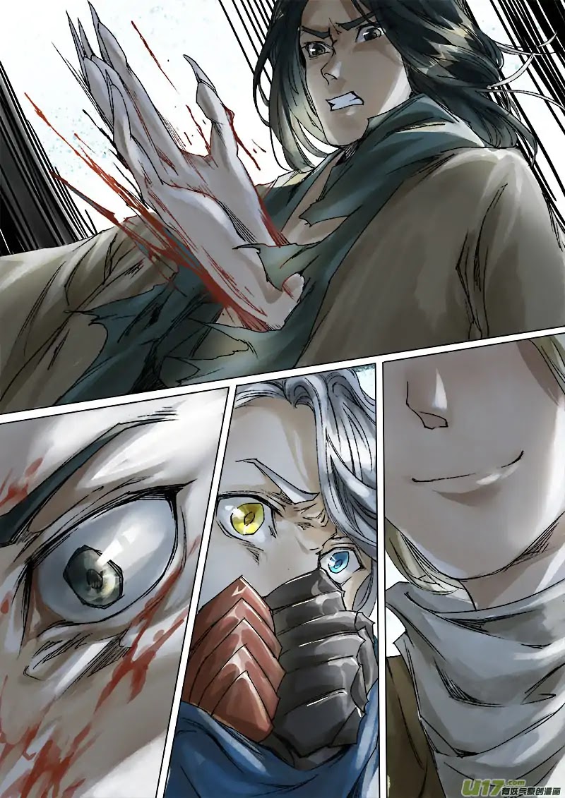 Chang An Demon Song Chapter 43 page 21 - Chapter 43: Baku Arc (26)