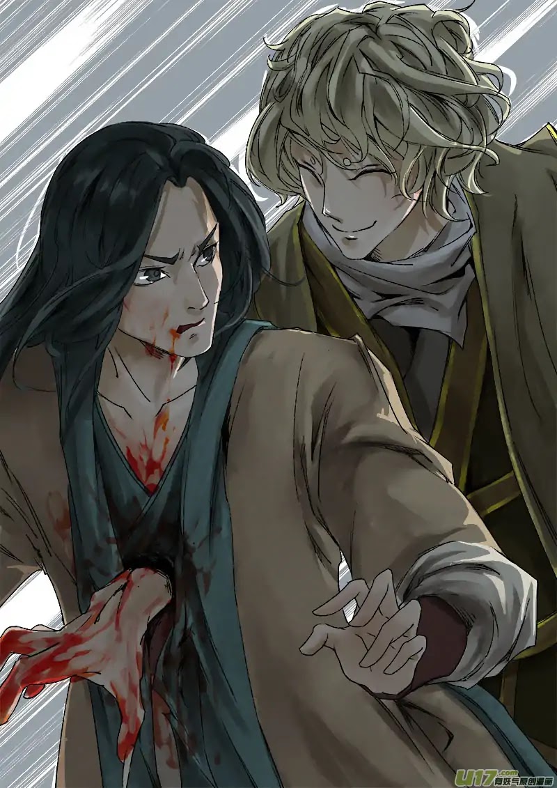Chang An Demon Song Chapter 43 page 22 - Chapter 43: Baku Arc (26)