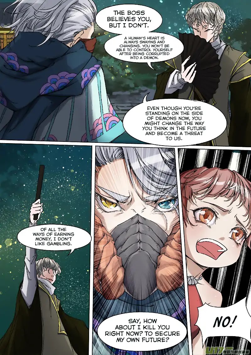 Chang An Demon Song Chapter 44 page 12 - Chapter 44: Baku Arc (27)