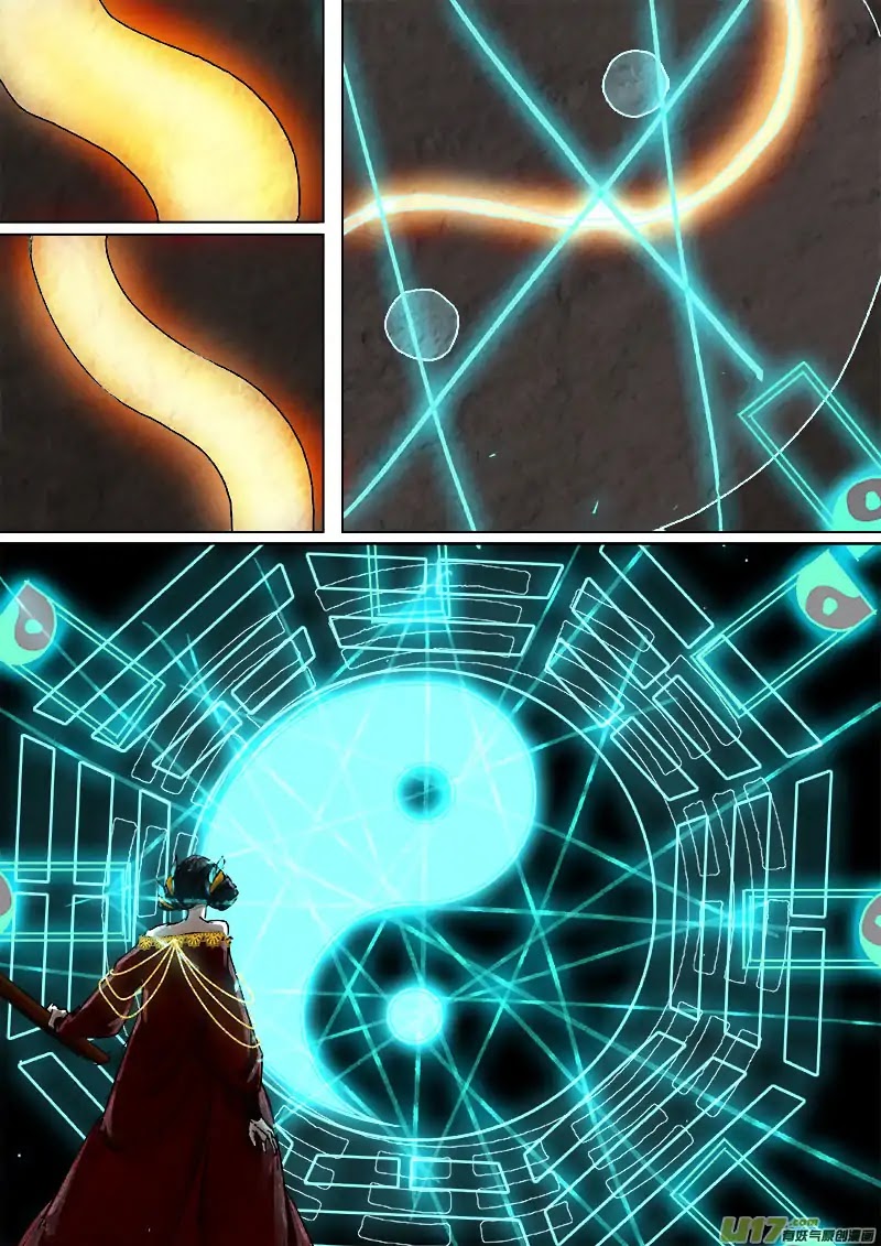 Chang An Demon Song Chapter 44 page 19 - Chapter 44: Baku Arc (27)