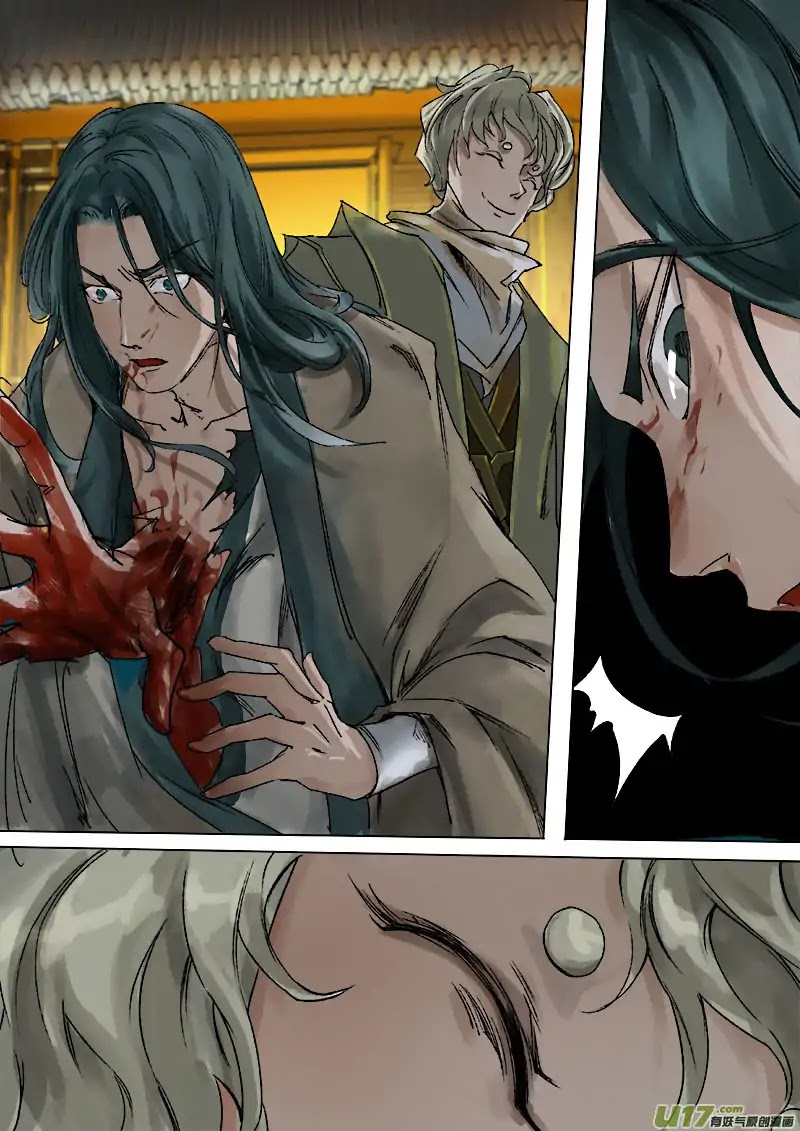 Chang An Demon Song Chapter 44 page 2 - Chapter 44: Baku Arc (27)