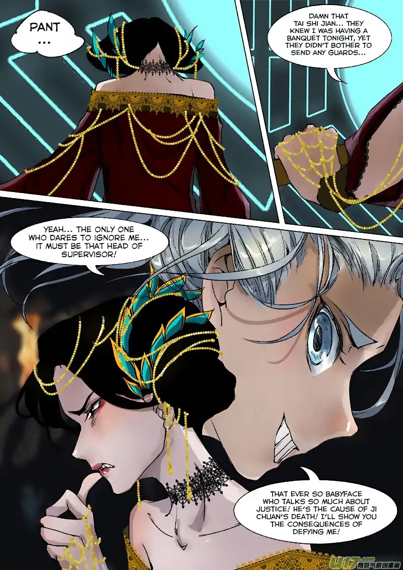 Chang An Demon Song Chapter 44 page 20 - Chapter 44: Baku Arc (27)