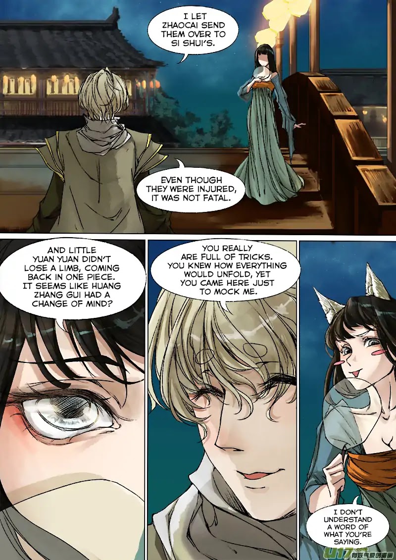 Chang An Demon Song Chapter 45 page 15 - Chapter 45: Baku Arc (28)
