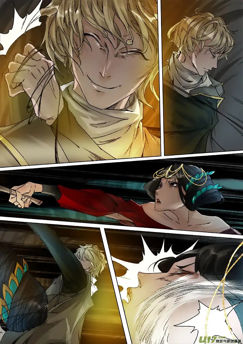 Chang An Demon Song Chapter 45 page 7 - Chapter 45: Baku Arc (28)