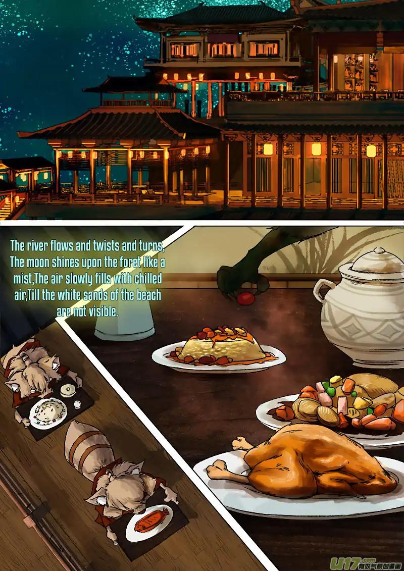 Chang An Demon Song Chapter 46 page 10 - Chapter 46