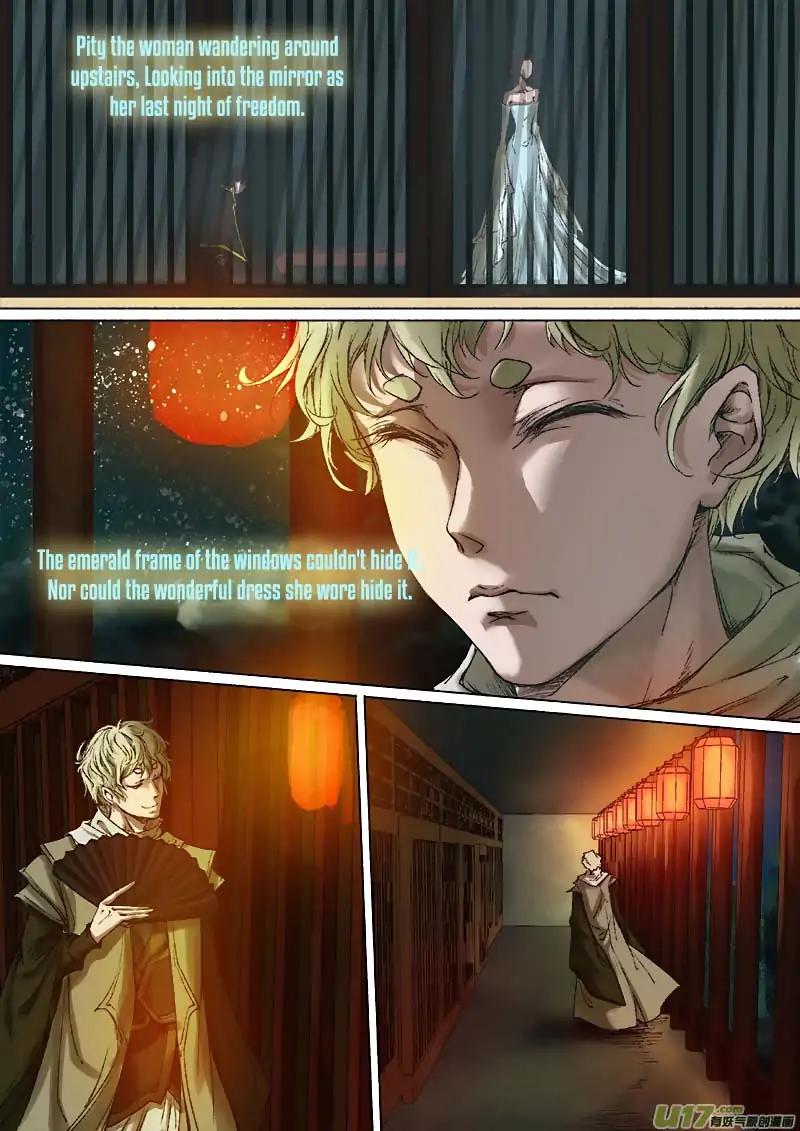 Chang An Demon Song Chapter 46 page 14 - Chapter 46
