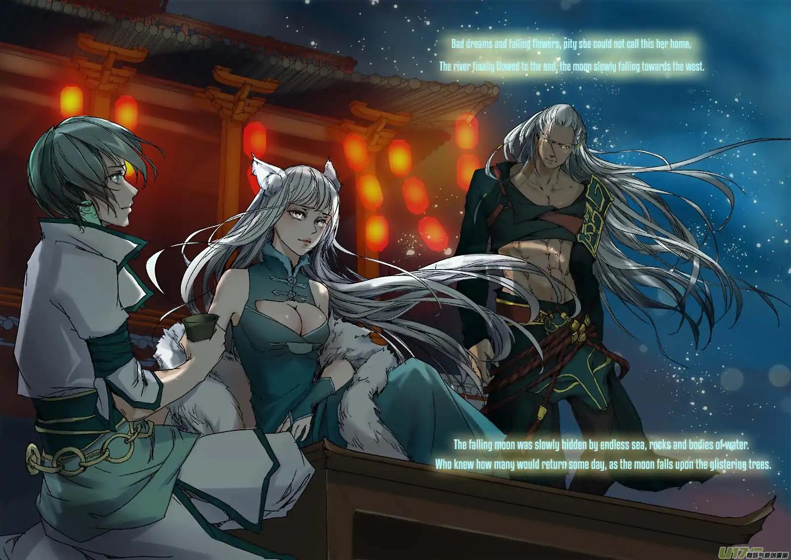 Chang An Demon Song Chapter 46 page 16 - Chapter 46