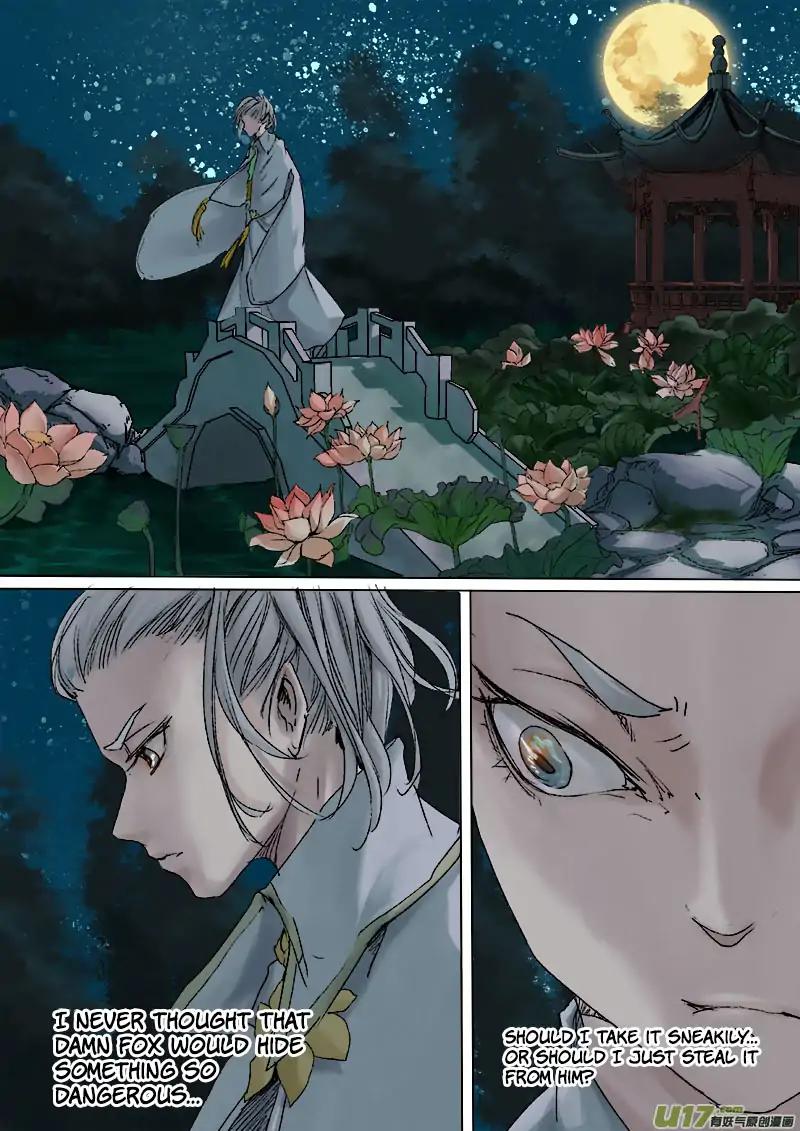 Chang An Demon Song Chapter 46 page 17 - Chapter 46