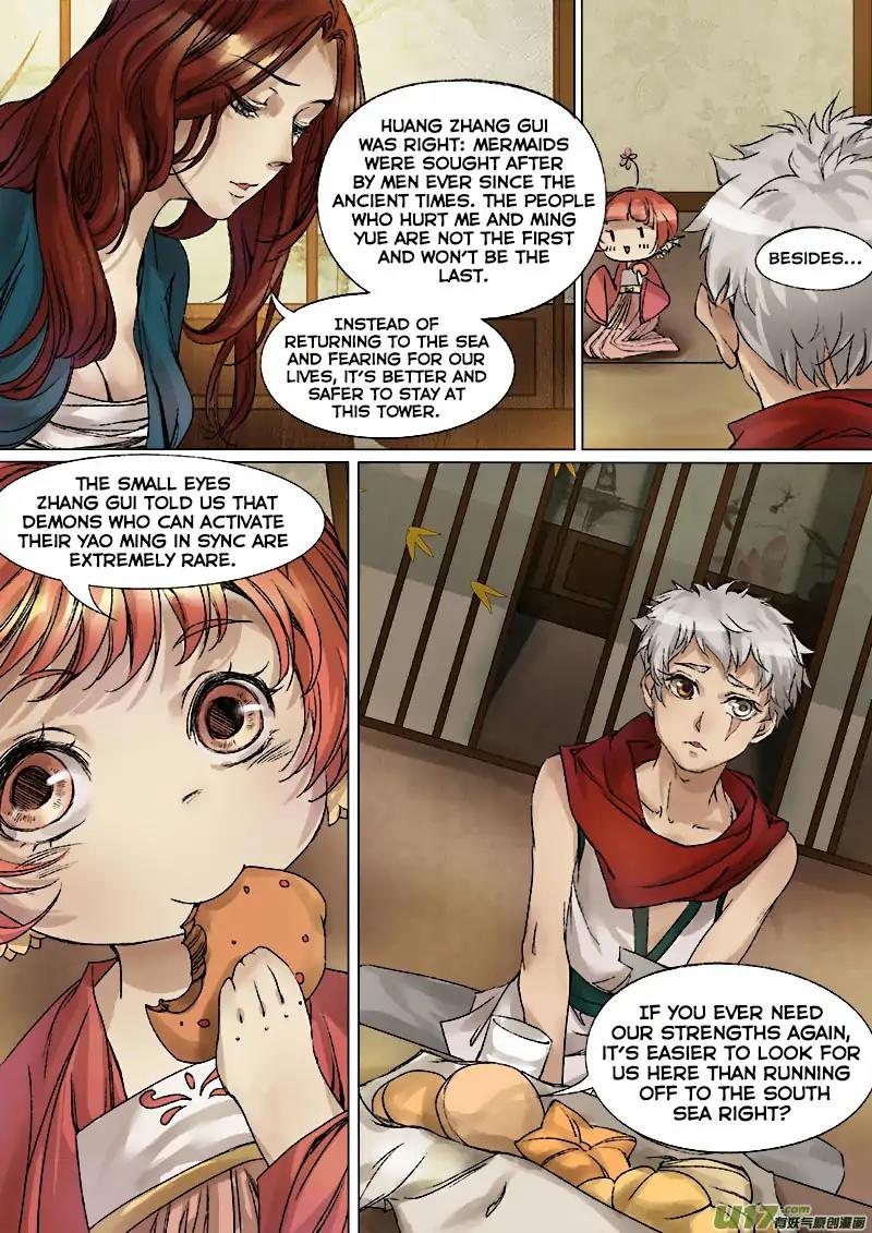 Chang An Demon Song Chapter 46 page 7 - Chapter 46