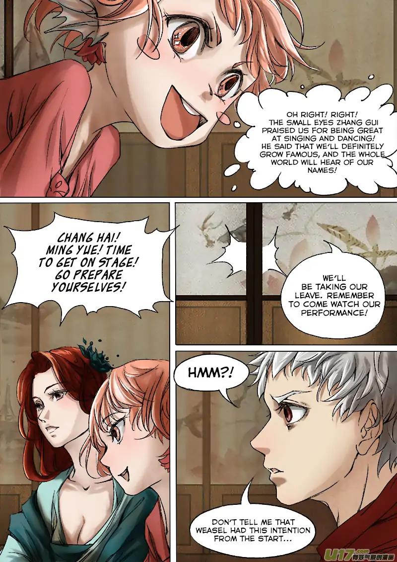 Chang An Demon Song Chapter 46 page 8 - Chapter 46