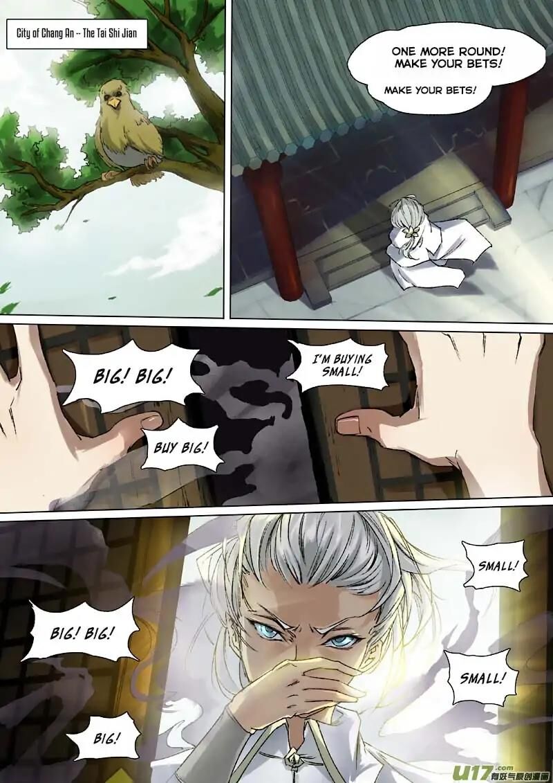 Chang An Demon Song Chapter 47 page 1 - Chapter 47