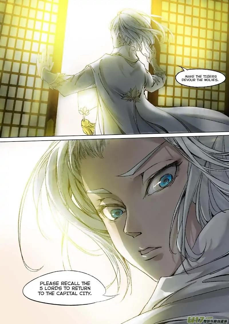 Chang An Demon Song Chapter 47 page 12 - Chapter 47