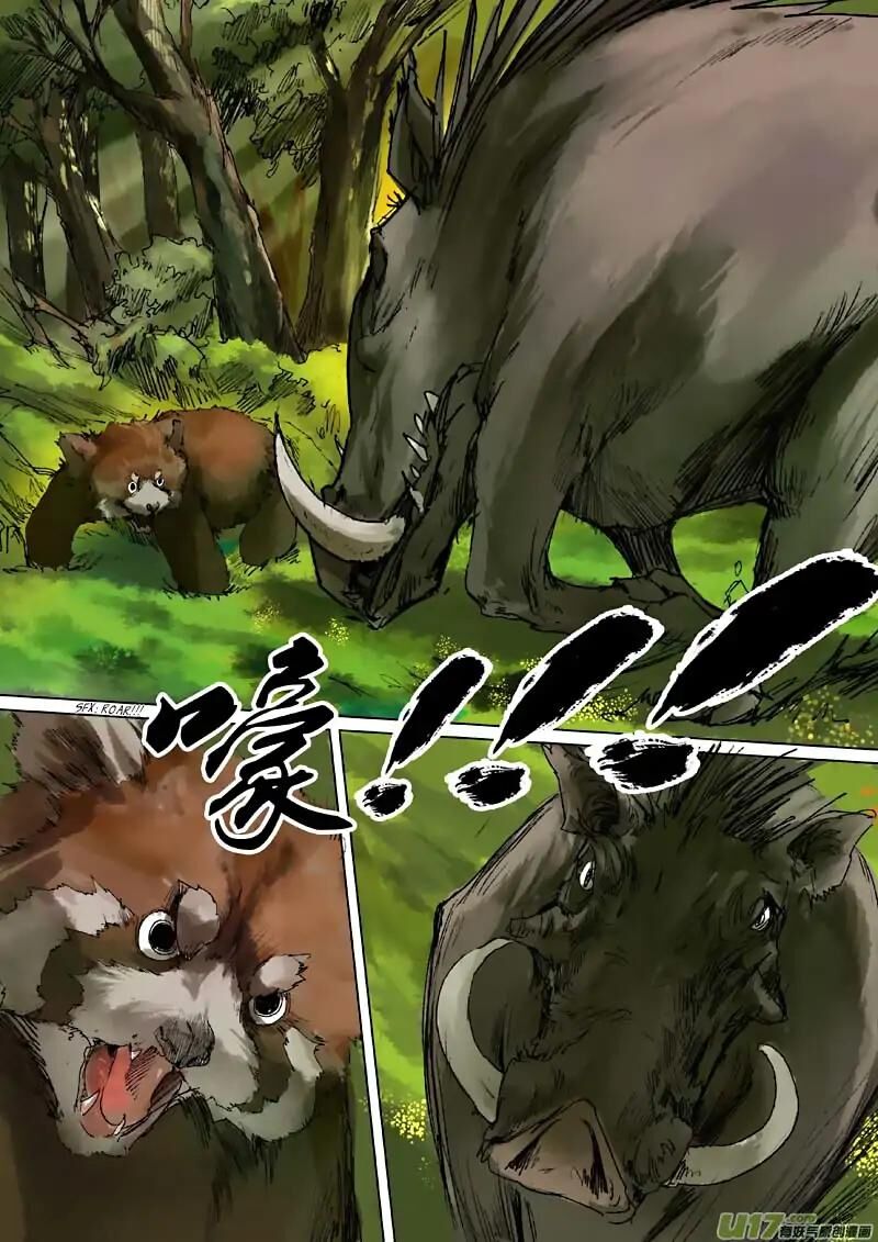 Chang An Demon Song Chapter 47 page 17 - Chapter 47