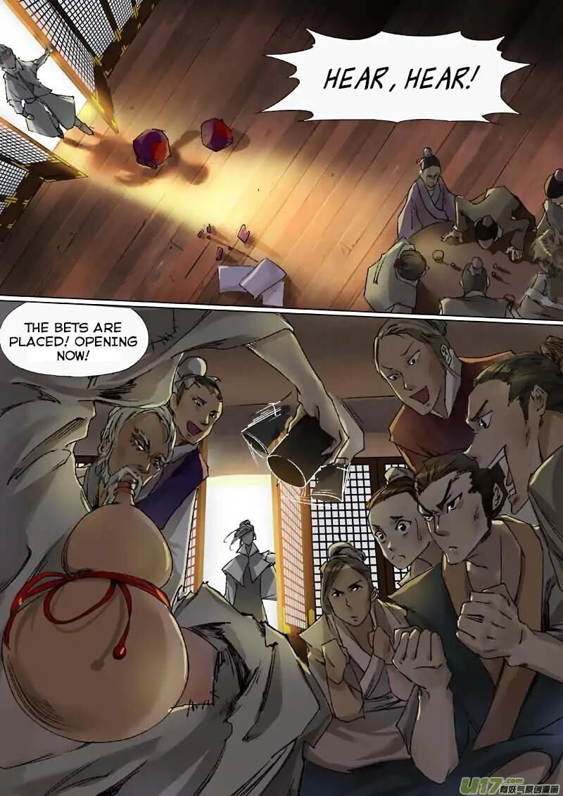 Chang An Demon Song Chapter 47 page 2 - Chapter 47