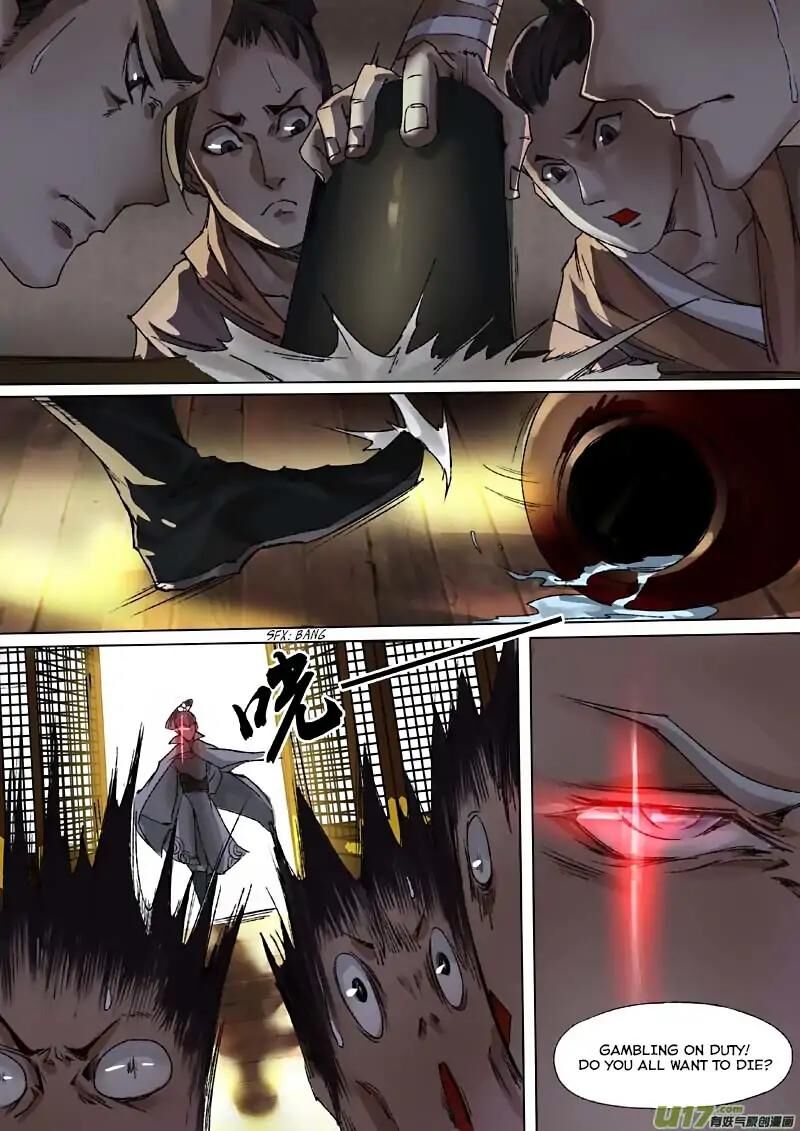 Chang An Demon Song Chapter 47 page 3 - Chapter 47