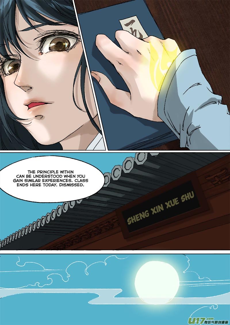 Chang An Demon Song Chapter 48 page 15 - Chapter 48: Baku Arc Part 31