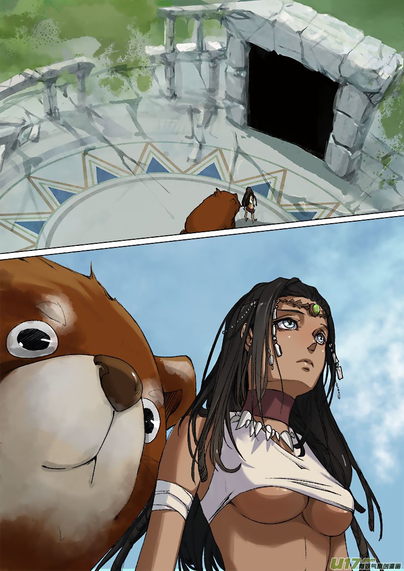 Chang An Demon Song Chapter 48 page 6 - Chapter 48: Baku Arc Part 31