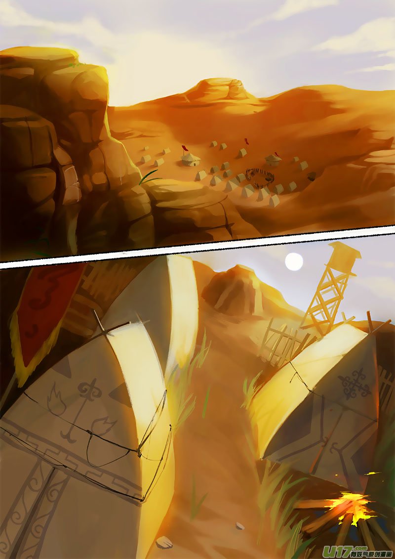 Chang An Demon Song Chapter 49 page 10 - Chapter 49: Baku Arc Part 32
