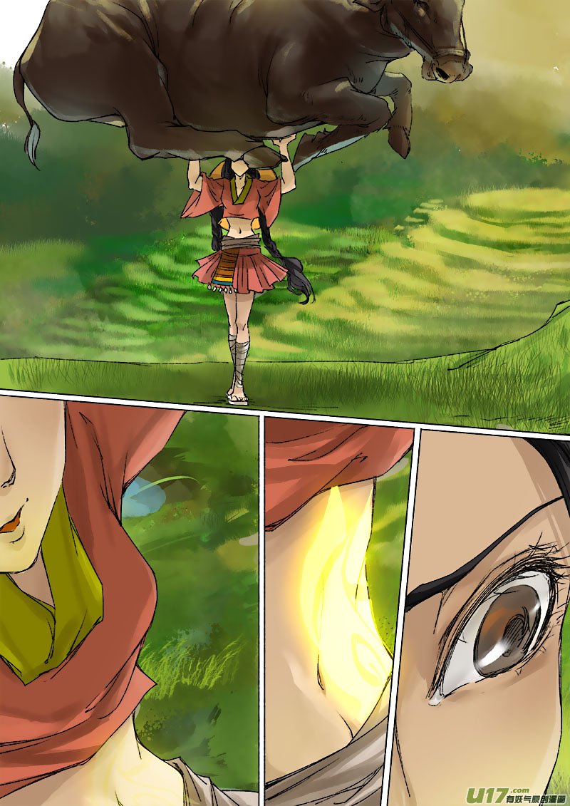Chang An Demon Song Chapter 49 page 5 - Chapter 49: Baku Arc Part 32