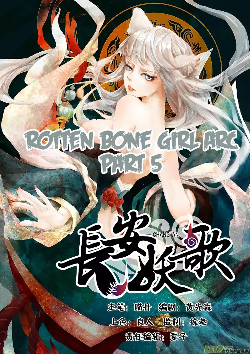 Chang An Demon Song Chapter 5 page 2 - Chapter 5: Rotten Bone Girl Arc Part 5