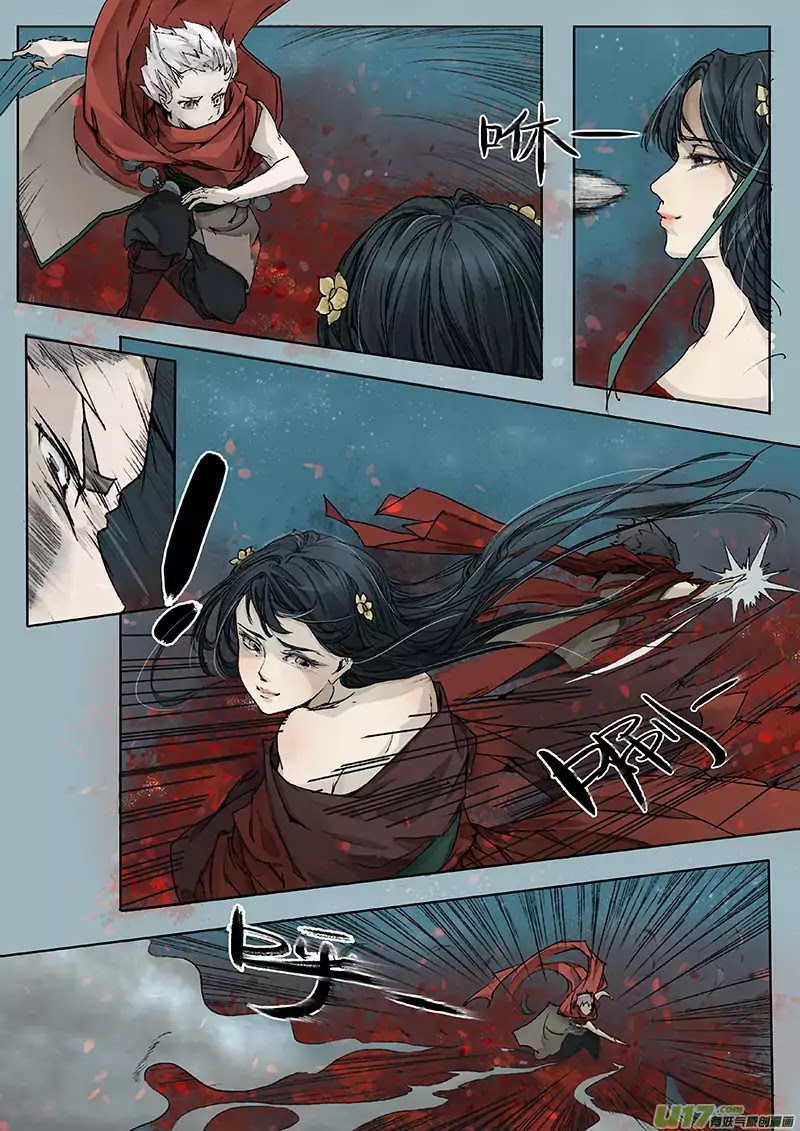 Chang An Demon Song Chapter 5 page 4 - Chapter 5: Rotten Bone Girl Arc Part 5