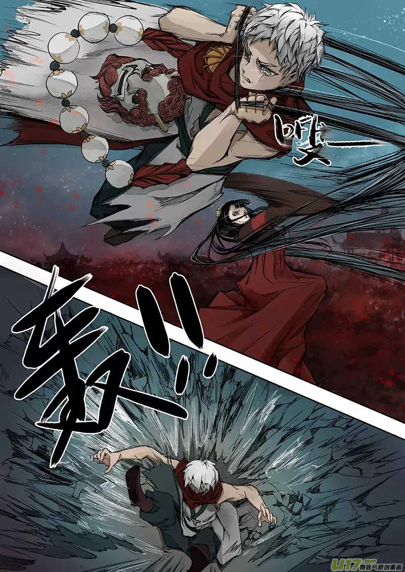 Chang An Demon Song Chapter 5 page 6 - Chapter 5: Rotten Bone Girl Arc Part 5