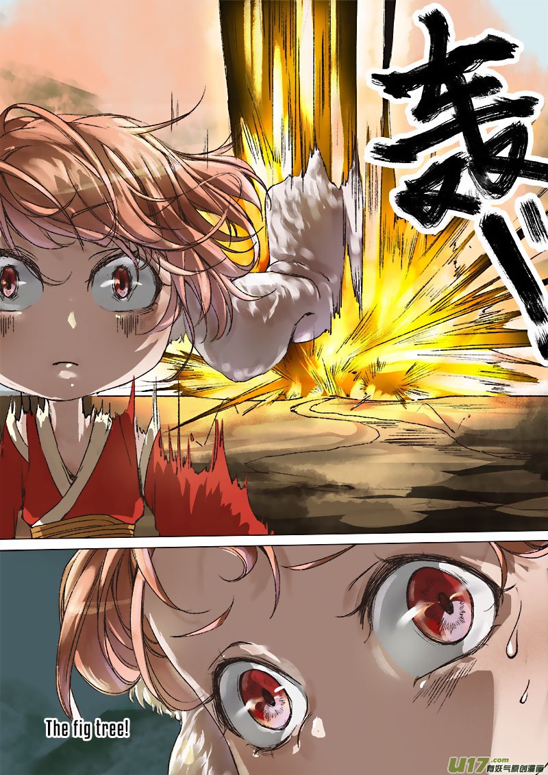 Chang An Demon Song Chapter 50 page 11 - Chapter 50: Baku Arc Part 33