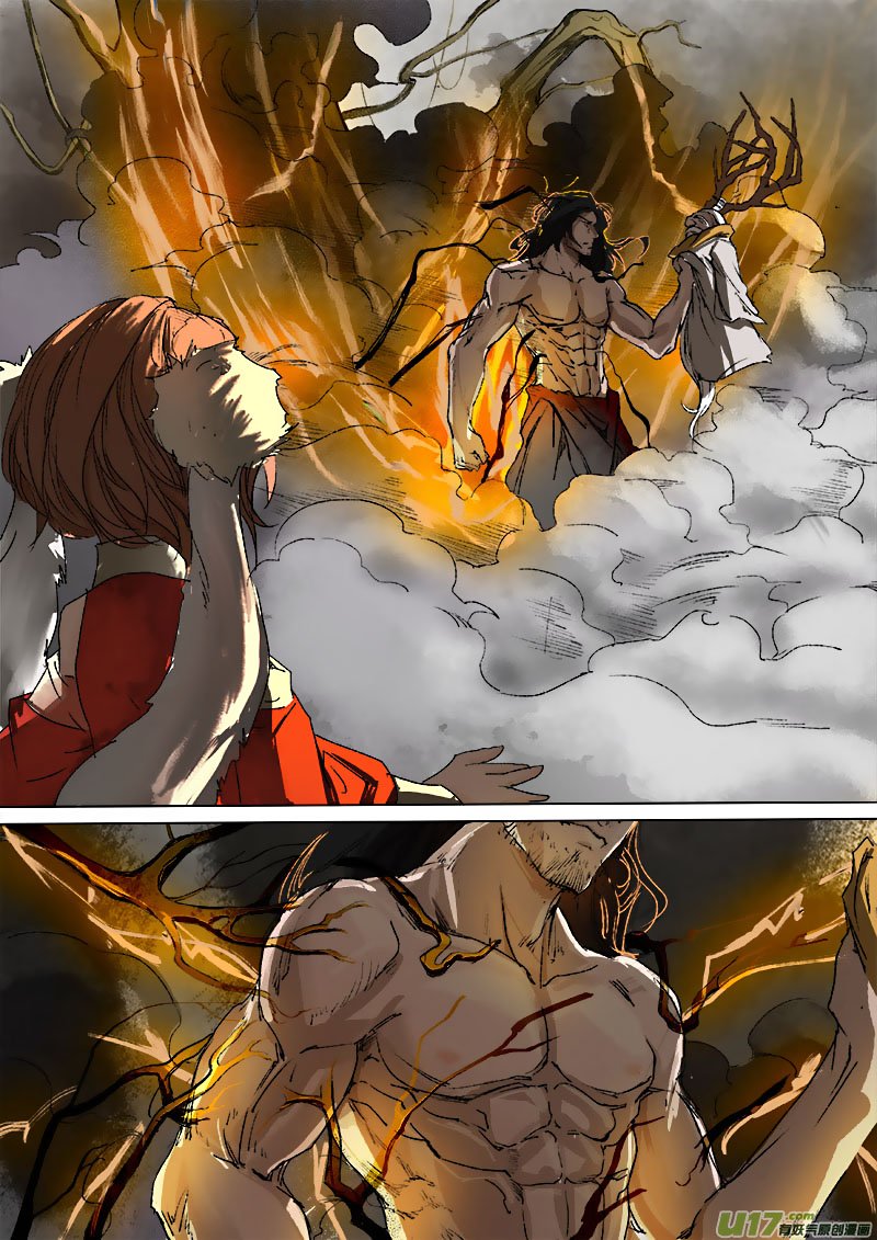 Chang An Demon Song Chapter 50 page 13 - Chapter 50: Baku Arc Part 33