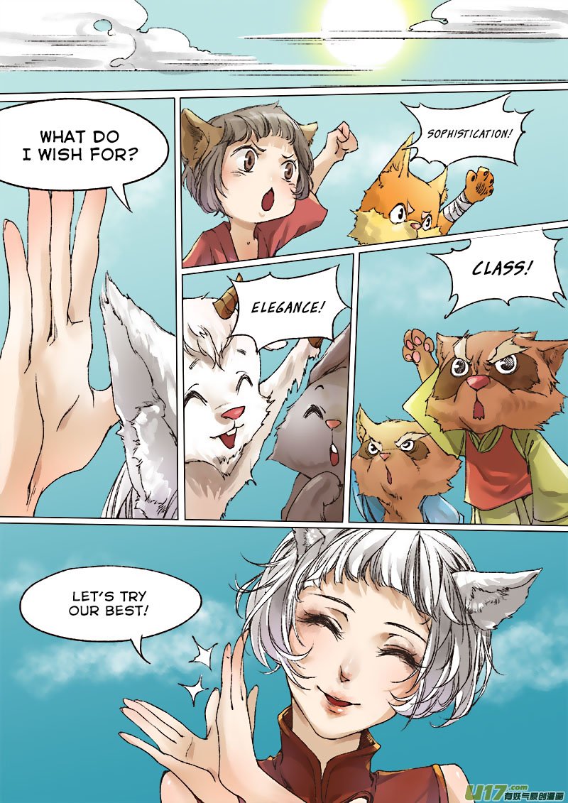 Chang An Demon Song Chapter 50 page 16 - Chapter 50: Baku Arc Part 33