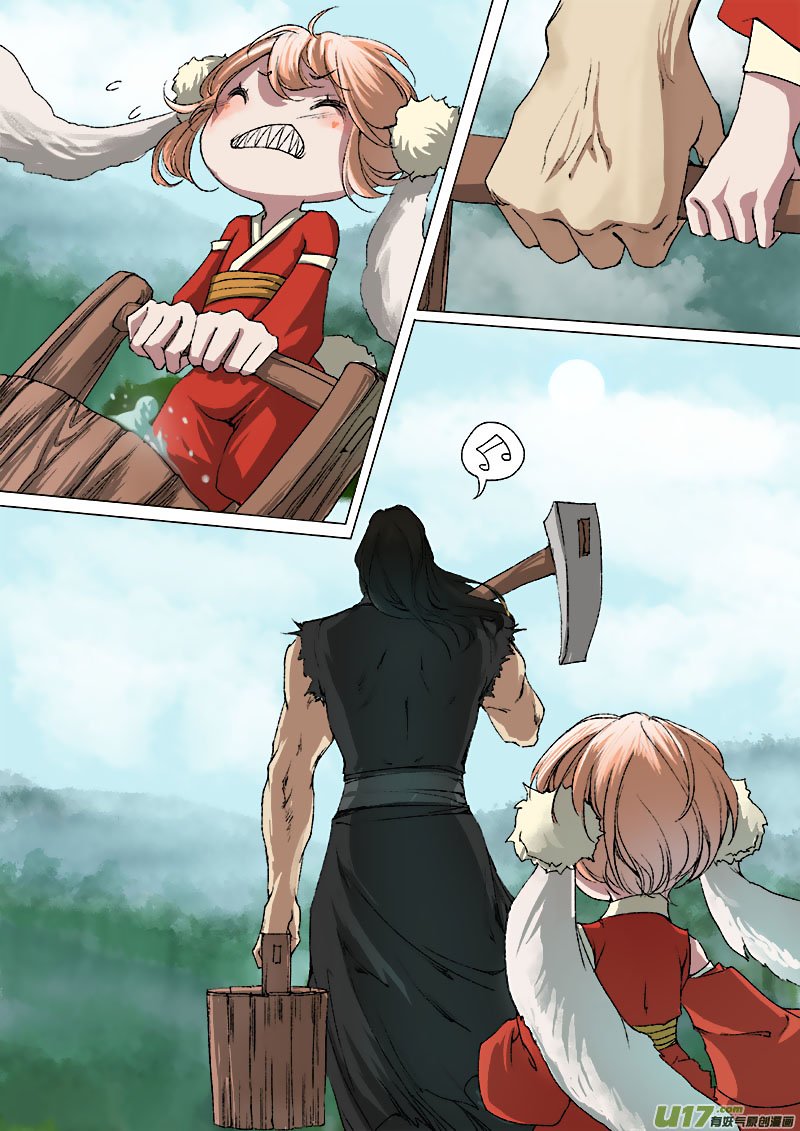 Chang An Demon Song Chapter 51 page 14 - Chapter 51: Baku Arc Part 34