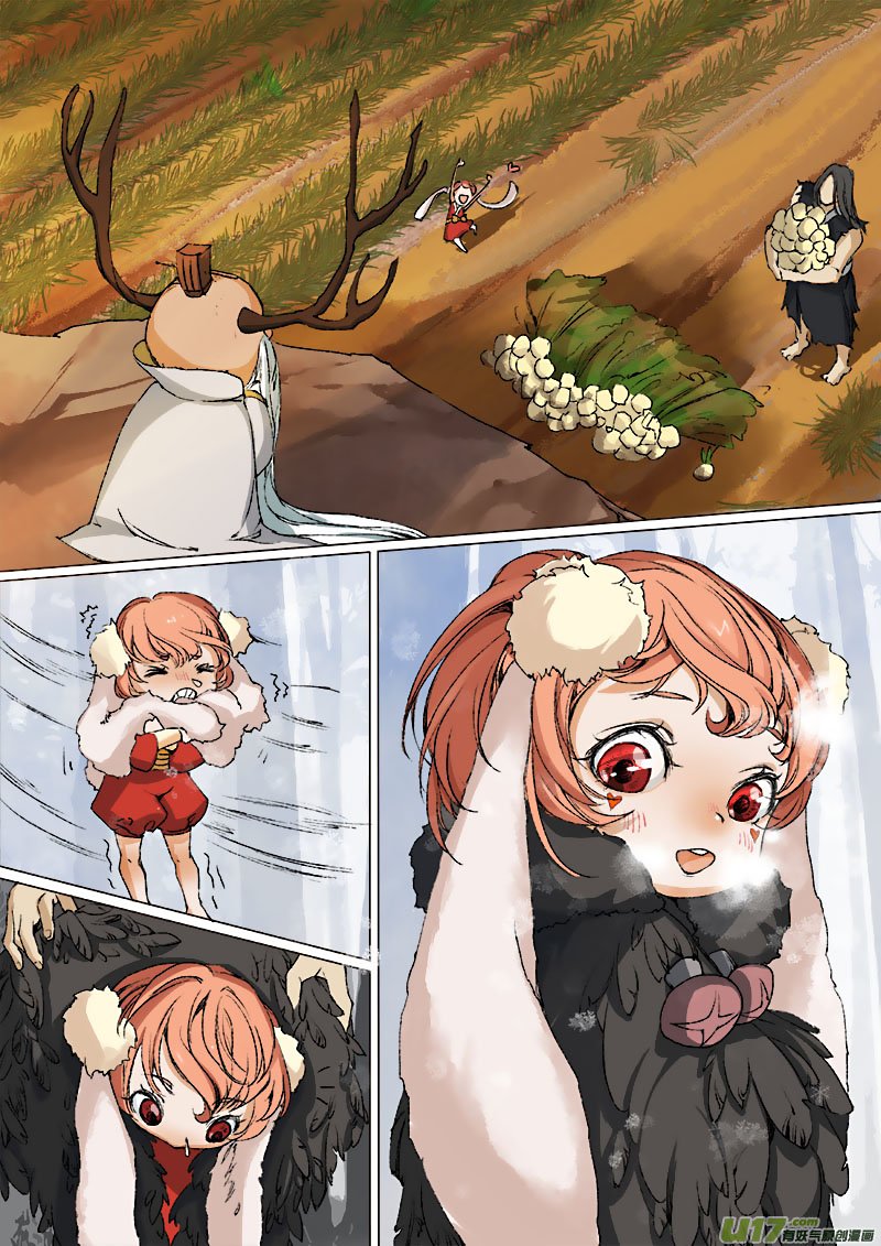 Chang An Demon Song Chapter 51 page 16 - Chapter 51: Baku Arc Part 34