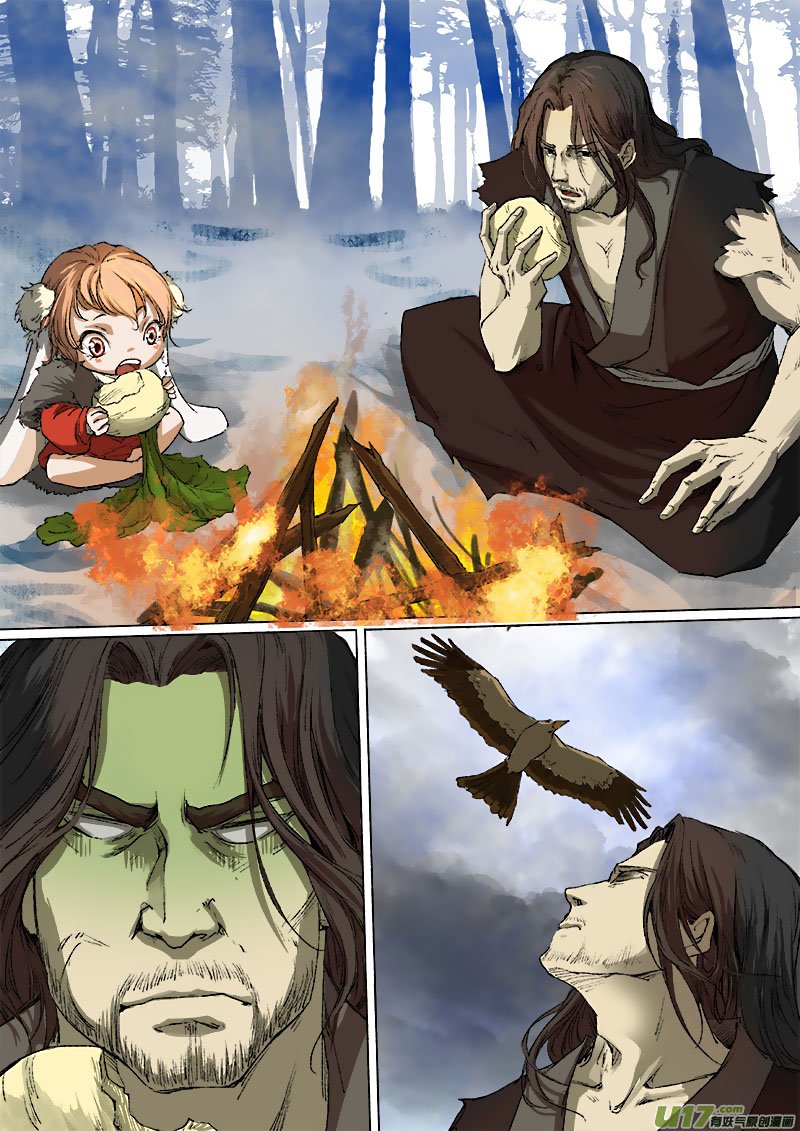 Chang An Demon Song Chapter 51 page 17 - Chapter 51: Baku Arc Part 34