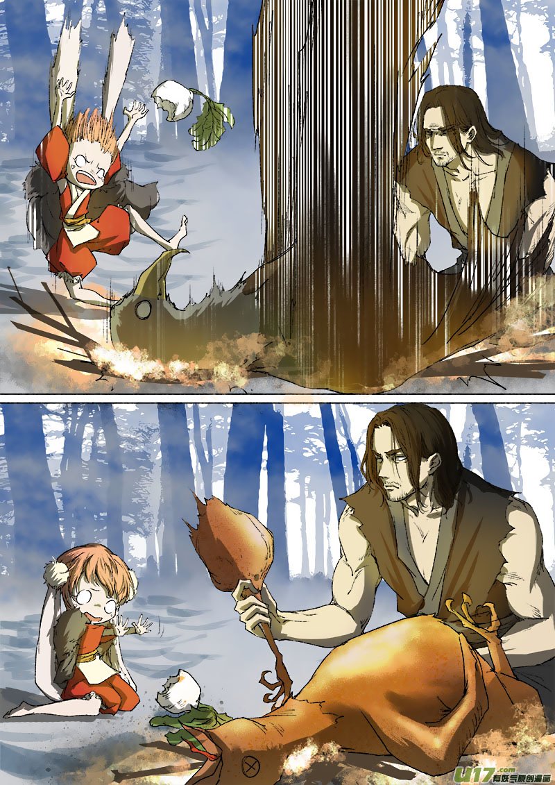 Chang An Demon Song Chapter 51 page 18 - Chapter 51: Baku Arc Part 34