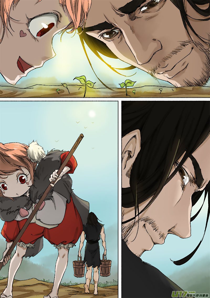 Chang An Demon Song Chapter 51 page 19 - Chapter 51: Baku Arc Part 34