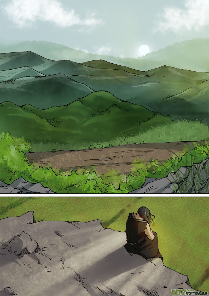 Chang An Demon Song Chapter 51 page 2 - Chapter 51: Baku Arc Part 34