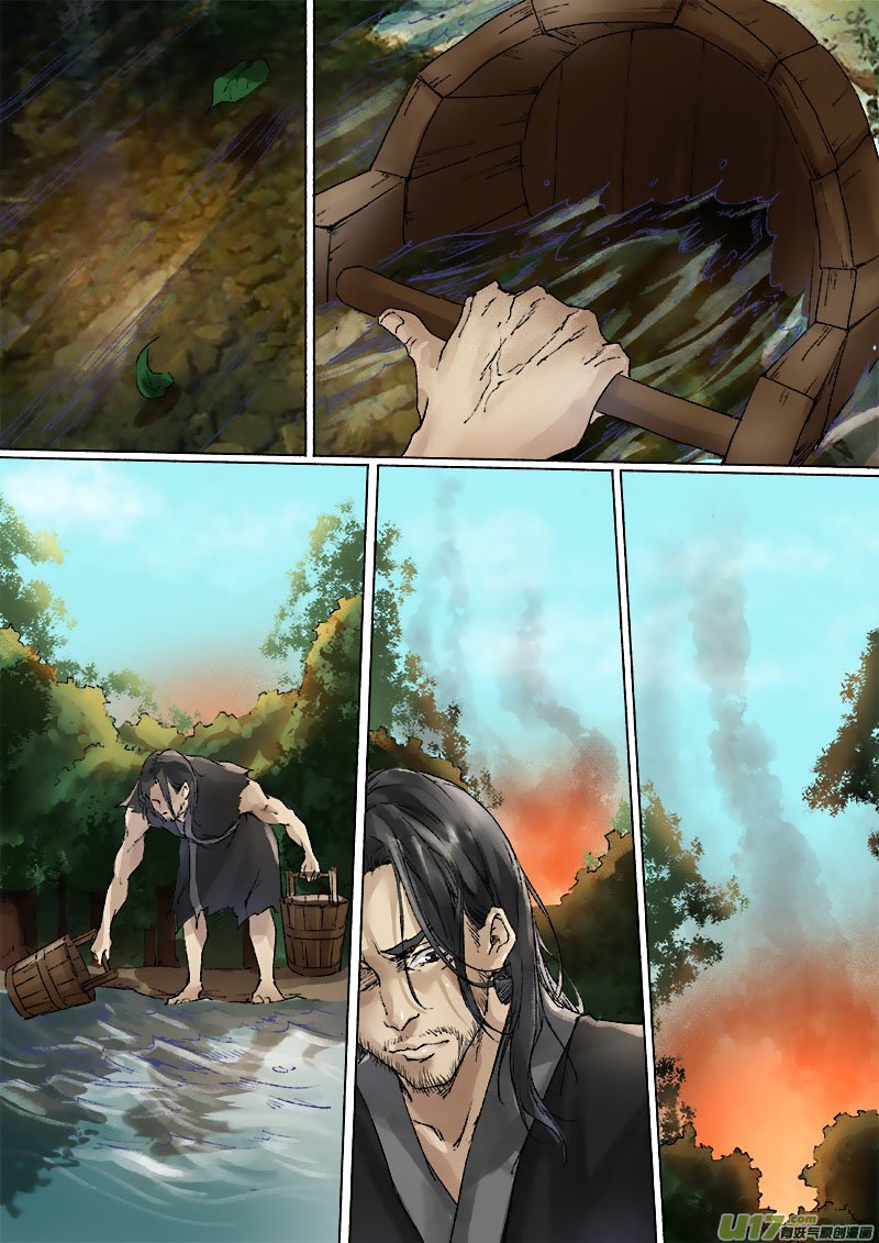 Chang An Demon Song Chapter 51 page 20 - Chapter 51: Baku Arc Part 34