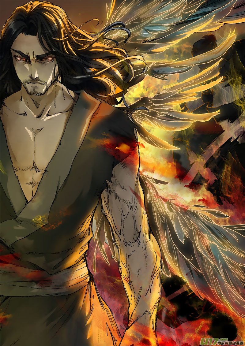 Chang An Demon Song Chapter 51 page 24 - Chapter 51: Baku Arc Part 34